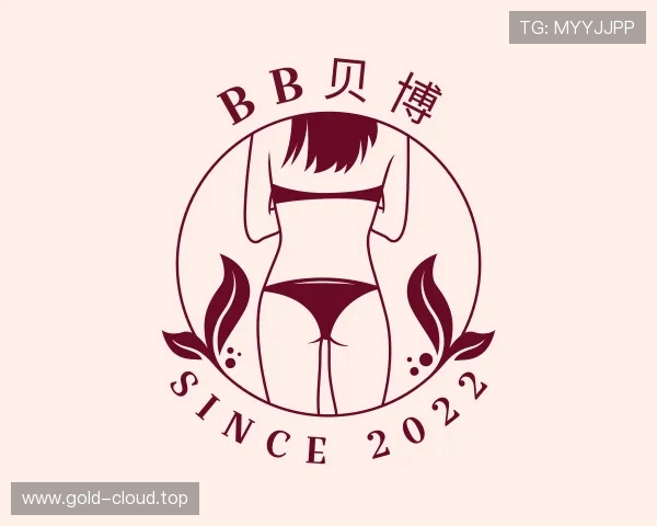 发现BB艾佛森